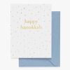 Holidays Sugar Paper Holiday Cards, Boxed | Happy Hanukkah