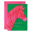 Greeting Cards E. Frances Paper Studio | Extraordinary Zebra